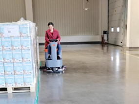 <b>平湖某卫生用品公司采购YH-710驾驶式洗地机</b>